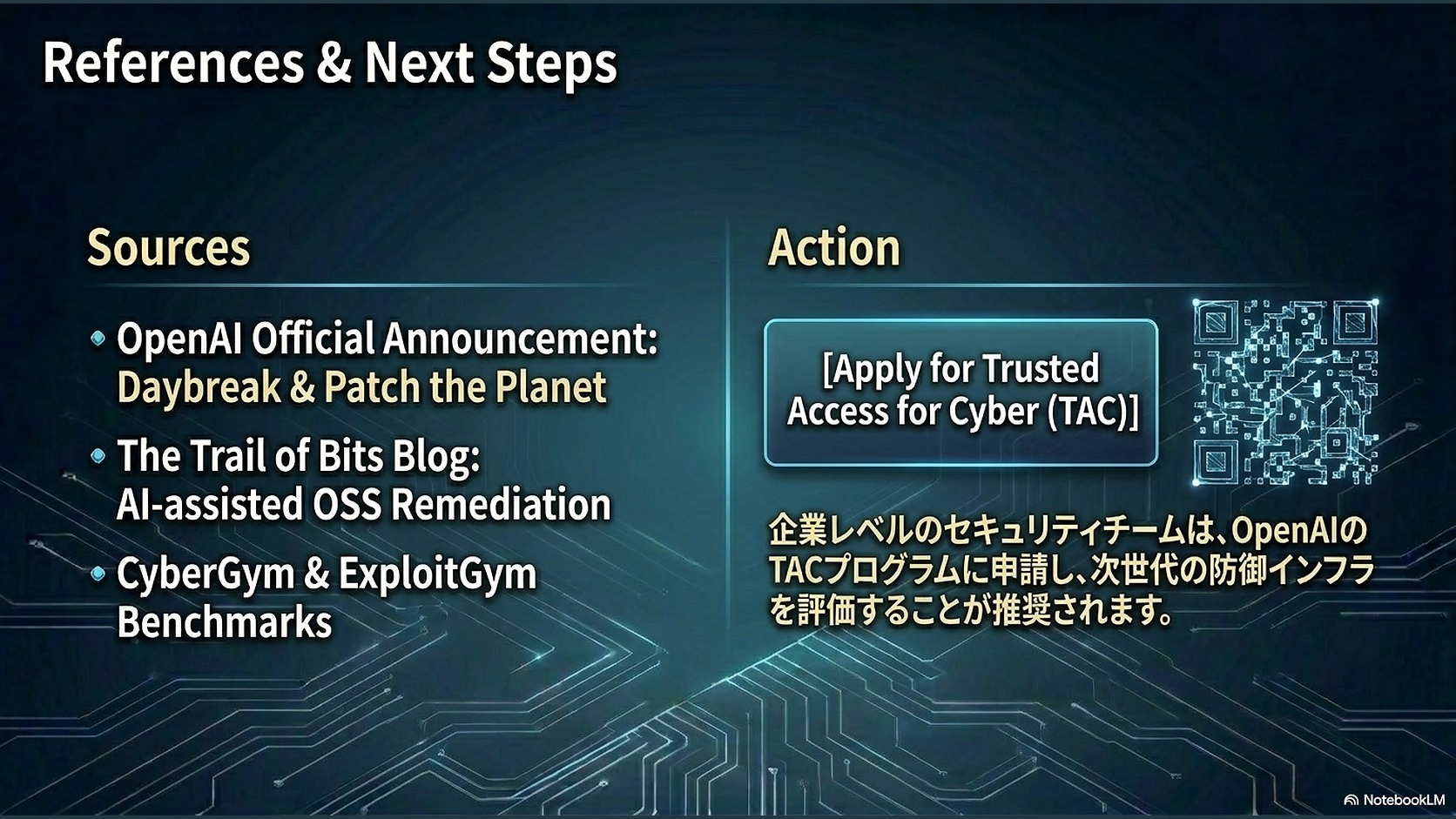 References & Next Steps
